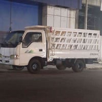 موديل ٩٧ • رقم بغداد • جاهزه