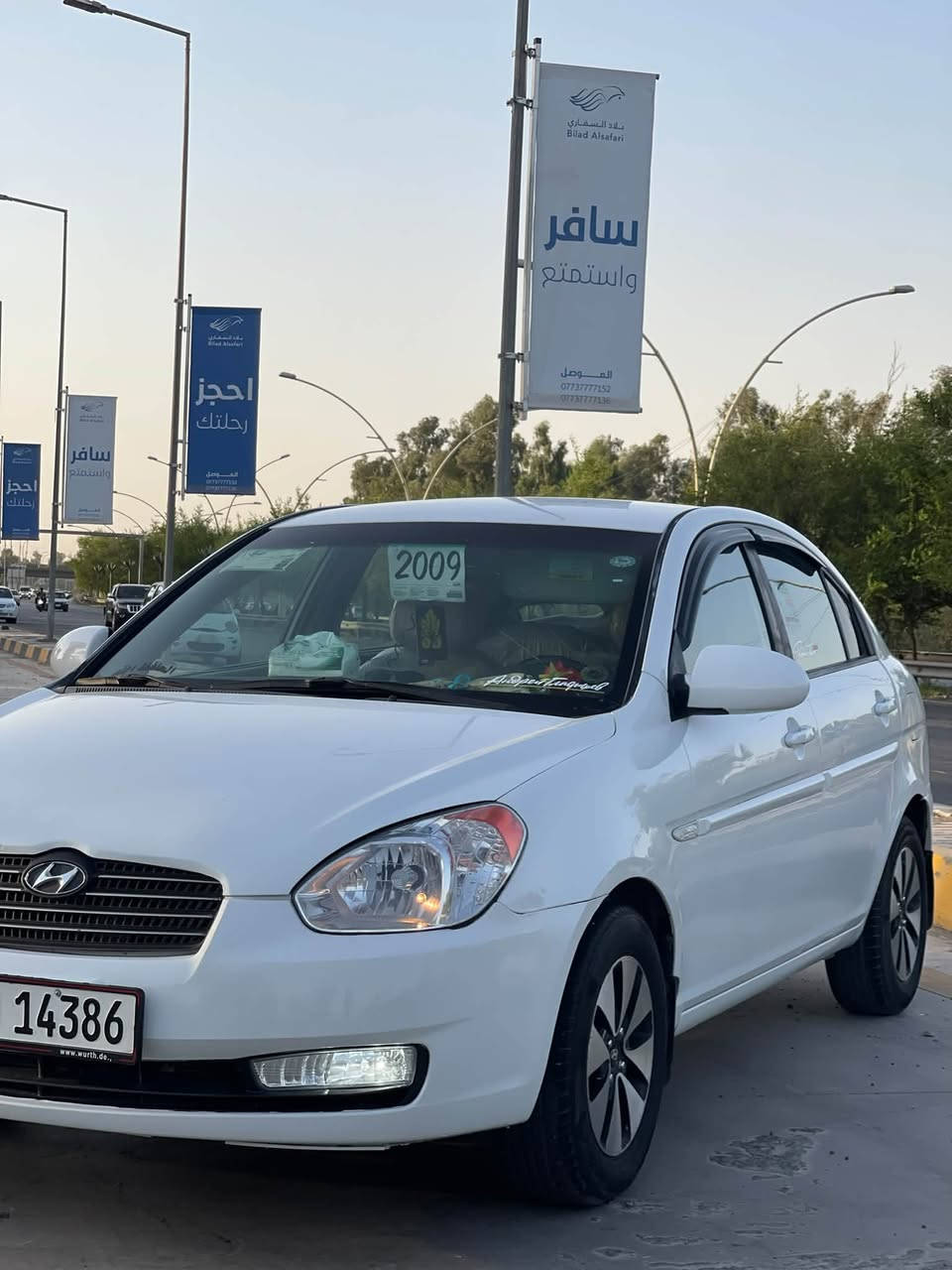 اكسنت ٢٠٠٩ • اوتوماتيك • مكينة ١٦٠٠