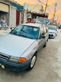 استره ستيشن • ١٩٩٢ • رقم نينوى