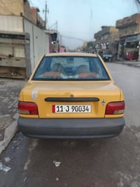 سايبا • ٢٠١٧ • مدينت الصدر