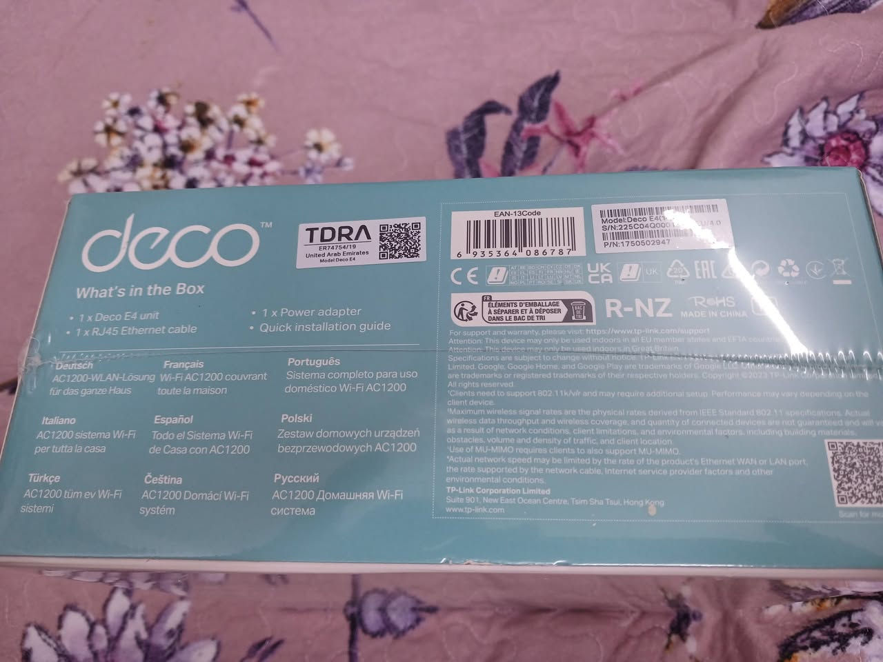 رواتر Deco E4
جديد غير مستخدم
السعر ٣٥ الف
مكاني جسر ديالى القديم مقابل جامع المهيمن
***********
