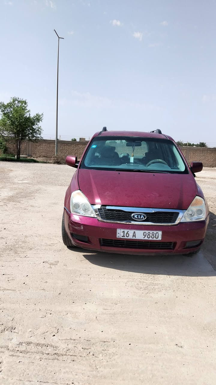 نيسان • بيكاب • سيدونه8