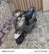 ويكو هندي • ٢٠٢١ • كفالة عامة