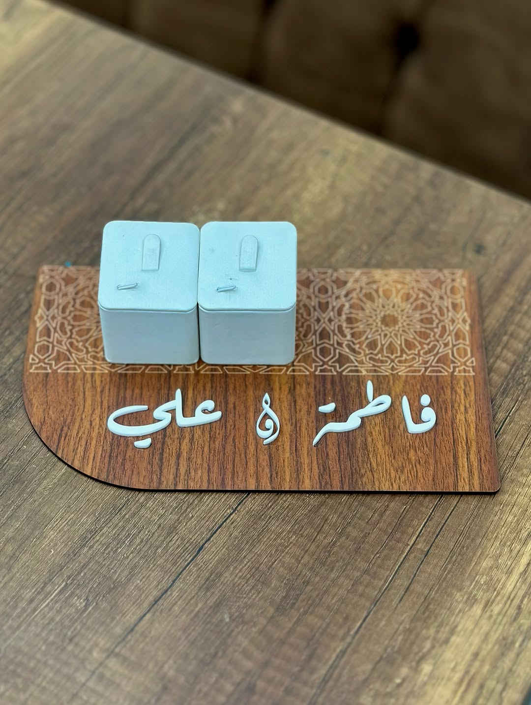 كربلاء • حي الموضفين • صنع حسب الطلب