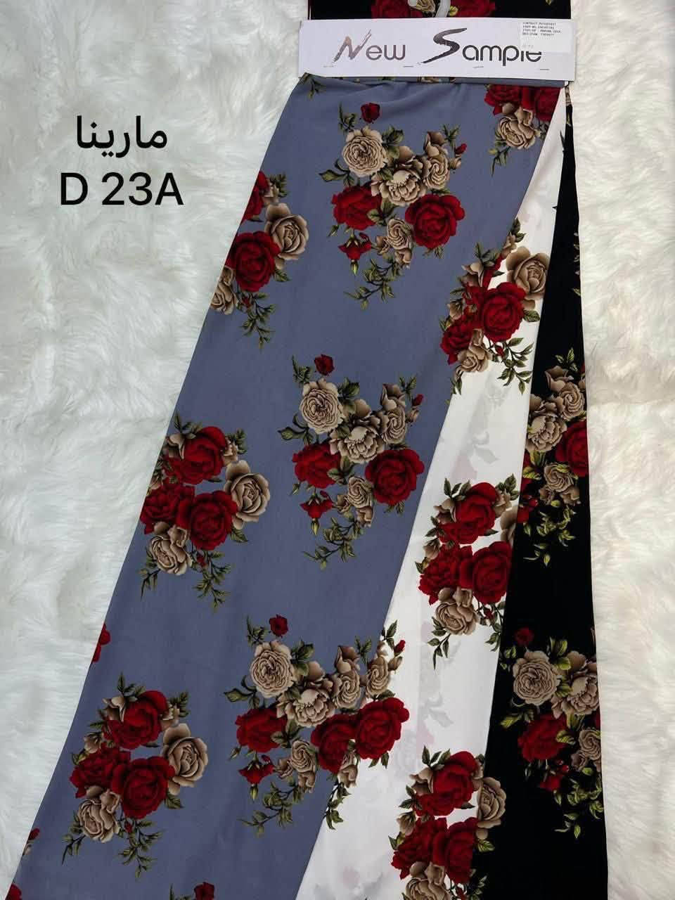 السلام عليكم قماش سندريلا مشجر عرض 150عندي توصيل وه تساب ***********
***********
