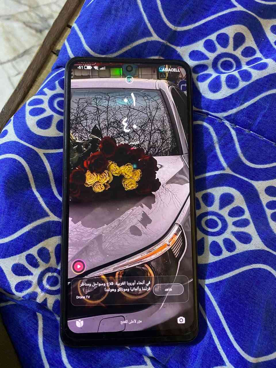 السلام عليكم تلفون بوكو اكس 3 برو ذاكره 256 نظيف التلفون  *********** هذا الرقم بي وتساب هم    خاص مفتوح  سعر 110 الف وبي مجال
