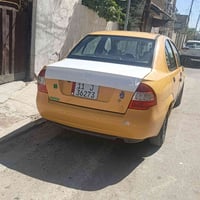 نضيفه • تبريد شغال • ٢٠١٥