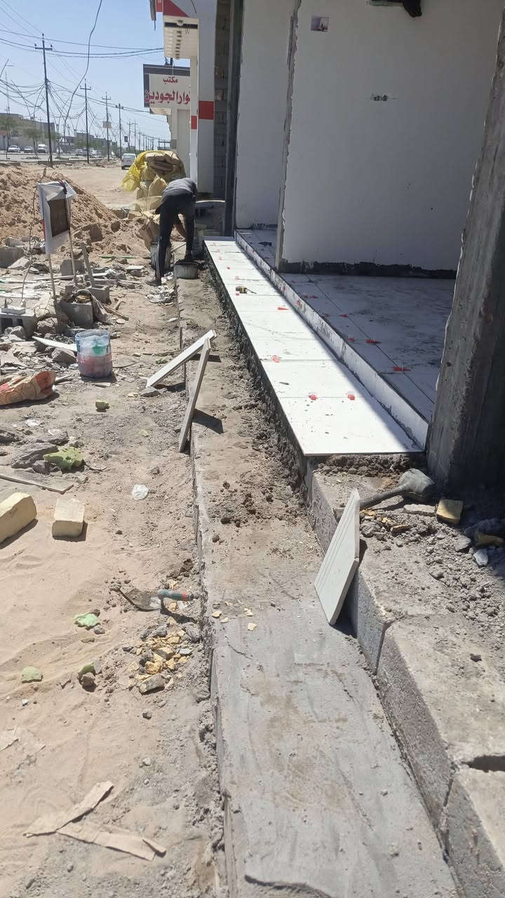 اخذ عمل .وكرسته وعمل حاليا متفرغ***********بي وساب
