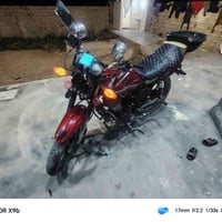 بدون وصف