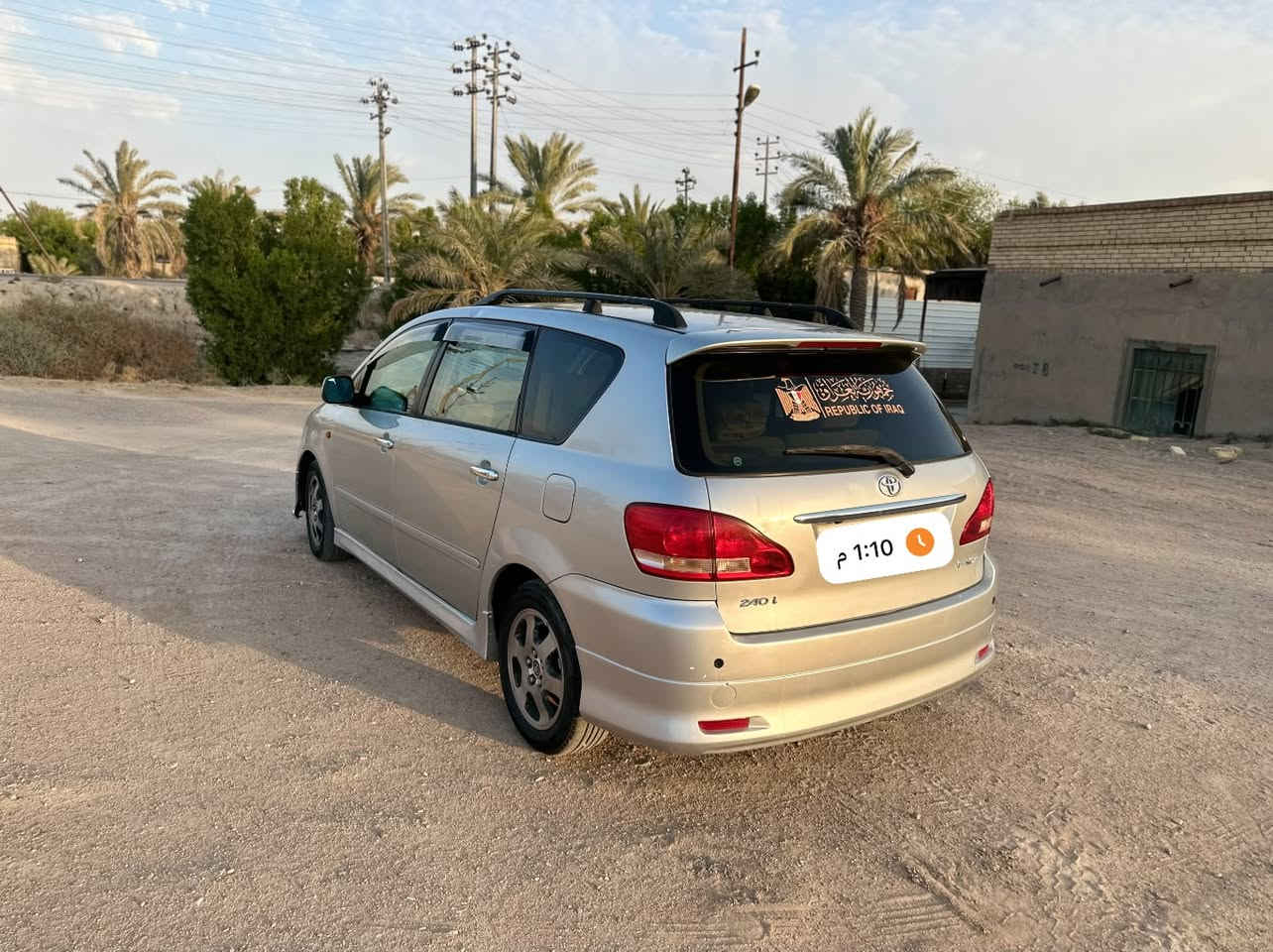 السلام عليكم ابصم للبيع 2001جاهزه على اخر حبايه منقصه اي شي ما جناي كير حداده تخم تاير تبريد ثلج سياره جاهزه منقصه برغي رقم ذي قار بسمنه تحويل ثاني يوم مباشر سعر120وبيه مجال مكان بصره قضاء المدينه رقم ***********

نص مكتوب في الصور:
- 1:10 م
- 1:11 م