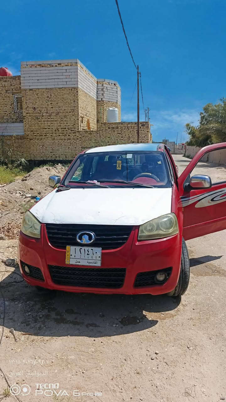 سلام عليكم  أقره المنشور وتعال كريت ويل 12وكاله بسمي ام الباركود مصفره من كلشي وحالين معفيه من الضريبه سياره مصبوغه حزام  كير ومكينه وحداديه تايرات نص عمر بس عوزهه صليب فقط طلع طكه بيصيطه بيع او مراوس سياره قادسيه رقمه سنويه ماصاقطه جاهزه وين ماتحب ترايهه ثاني يوم اببصملك مكانهه ديوانيه ***********اقصاد.ماابيع لئن عندي ضروف اخوان شويه تريد ترتيب بصبغهه
