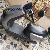 شحن • نضيفه • مجال