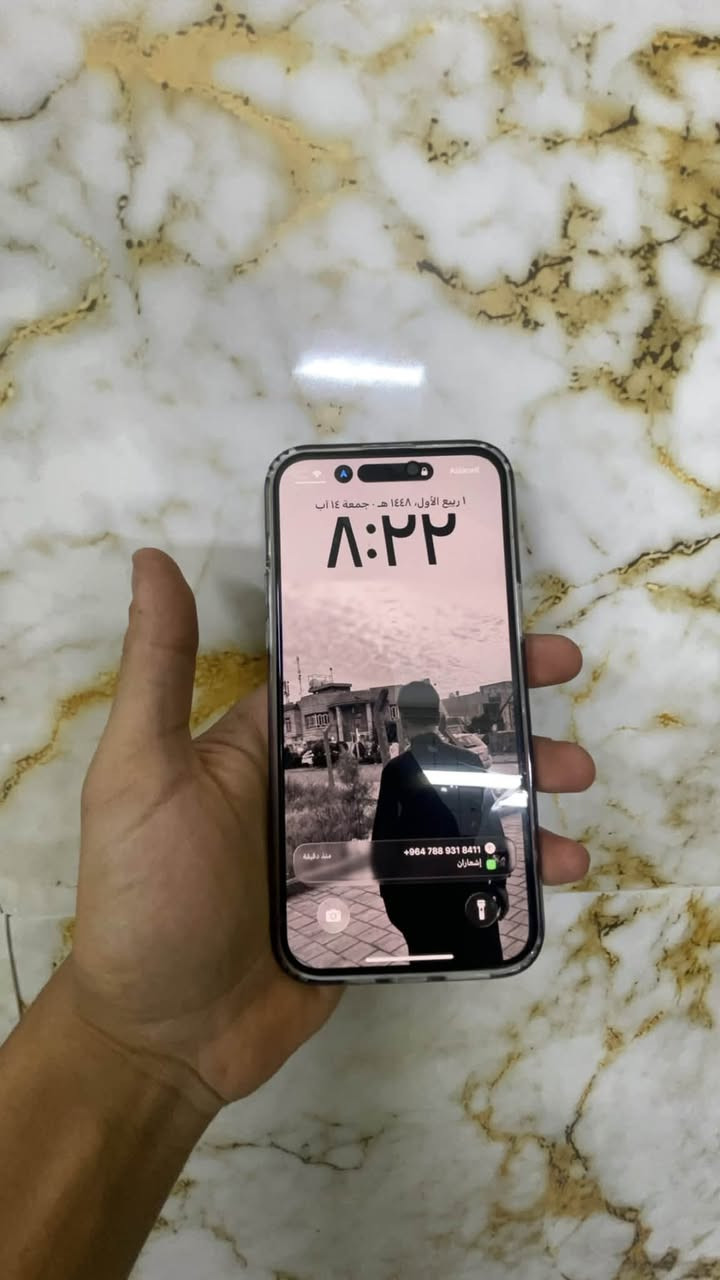 ايفون 14برو ماكس ذاكره 256 ممبدل بي ايشي بطاريه 88 جهاز نضيف‬ *********** سعر 970 بي مجال مكاني بغداد الكرخ
