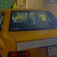 سايبا • ٢٠١٨ • مكفولة