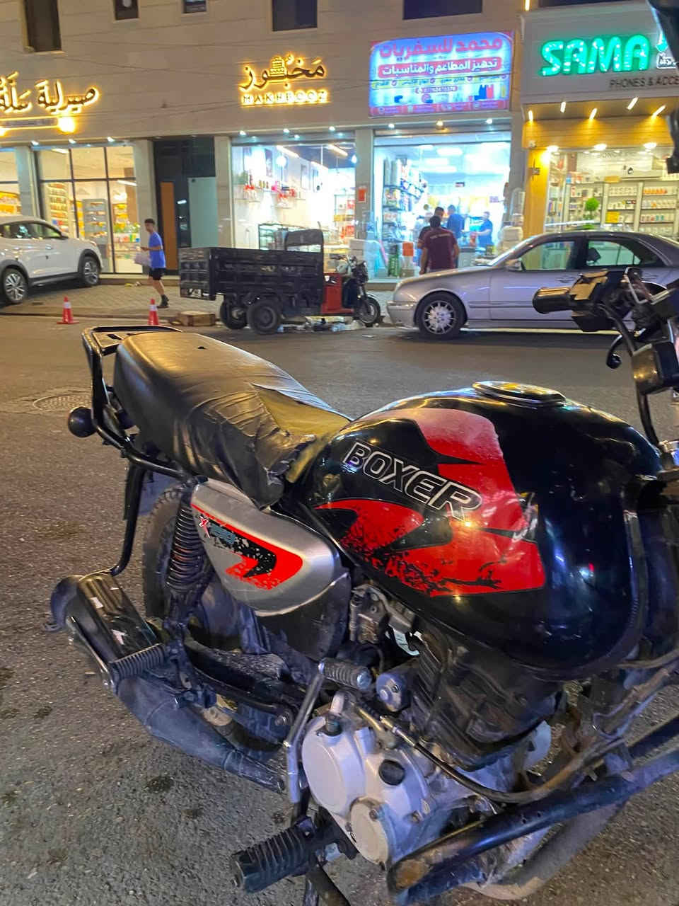 سلام عليكم
بوكسر موديل 22
بدون اوراق فقط مكاتبه يرادلهة ترتيب بيهة نواقص شوفهة كدامك سعر 650 بيها مجال حك الجيه مكاني بغداد السيديه ***********
