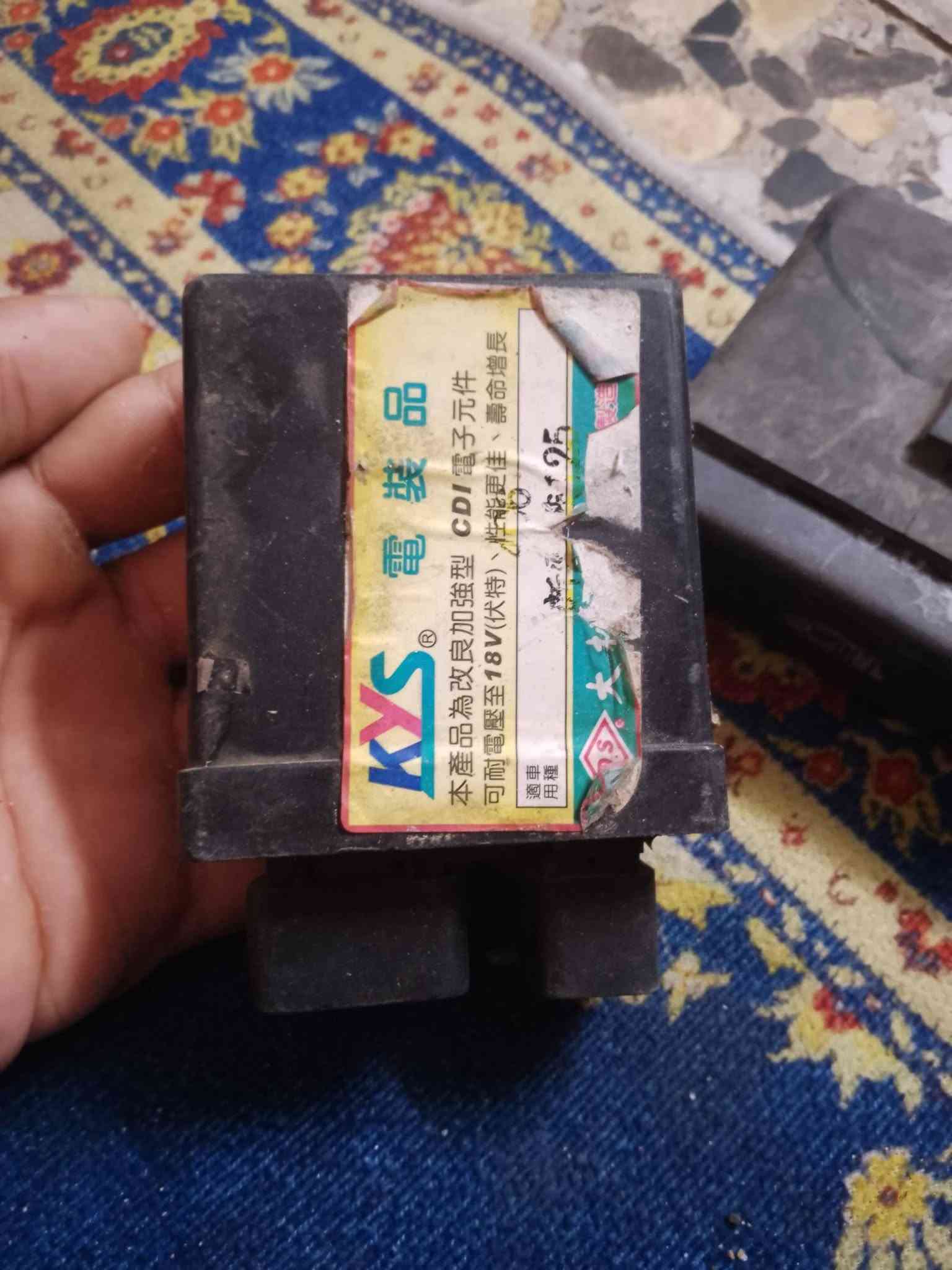عقول • شغالات • بغداد الشعب