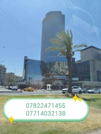 تكسي محافظات • خصوصي • انترنت بالسياره