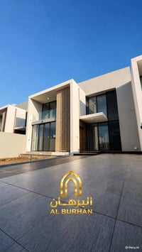 الهيلز • ٢٠٠م • ٣ غرف