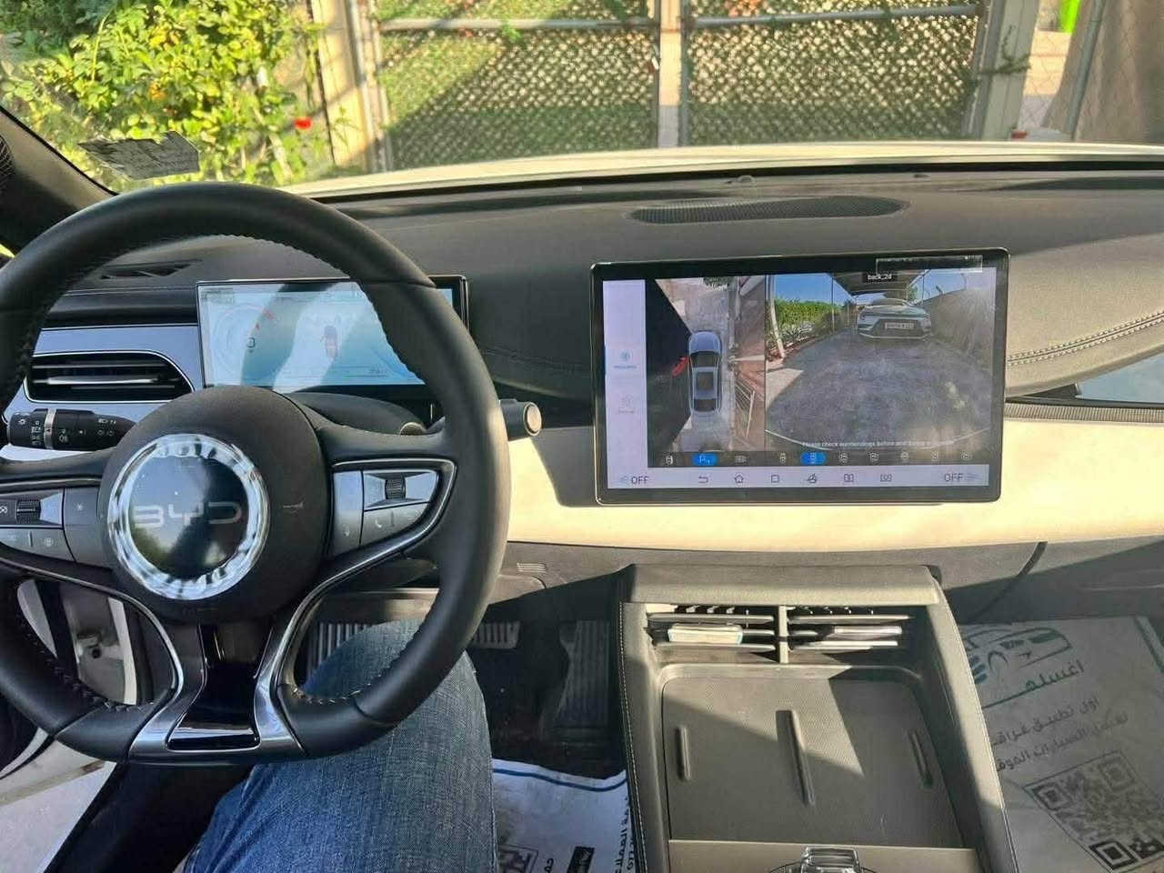 سيل 6 • بطارية 120 • ٢٠٢٤