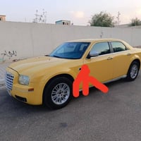 اوباما 10اصل • رقم بغداد • محرك وكير عاطل