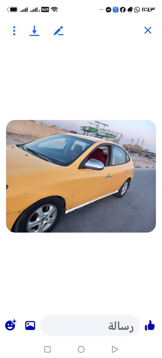 انترا للبيع ٢٠٠٧ أمريكي محرك 2000 ليبل واحد كير محرك حداديه كهربائيات تبريد كفاله السعر ٦٥ ورقه السيارة ب كربلاء مكلف بل نشر رقم صاحب السياره ***********
