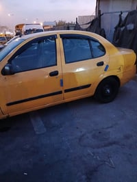 طيبه • ٢٠١٥ • هيئه وغرامات