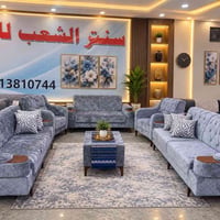 جديد • ١٠مقاعد • الشعب