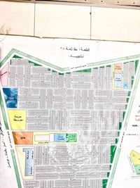 قطعة ارض للبيع في التاجيات مقابل المدارس شارع 15 م مساحتها 200 م ورقمه...