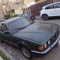 بي أم • ١٩٩٣ • رقم أنبار