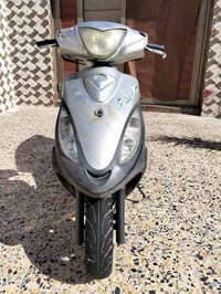دراجة كامكو V2 للبيع الرقم 07763549854