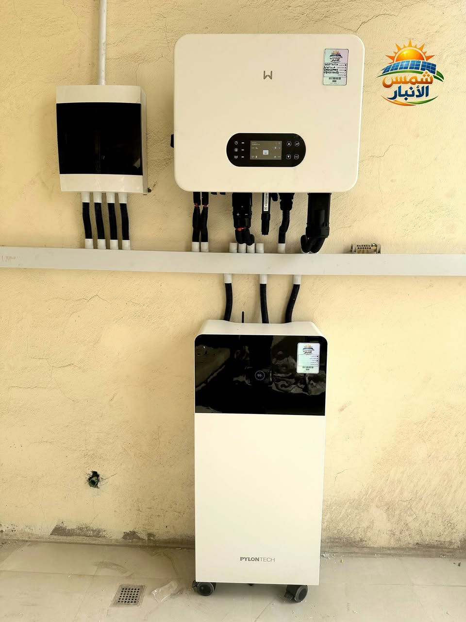 منظومة شمسية • إنفيرتر GoodWe 12kW • بطارية Pylontech 16kWh