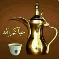 الصابيات • ٢٥٠م • ملك صرف شارع١٠٠