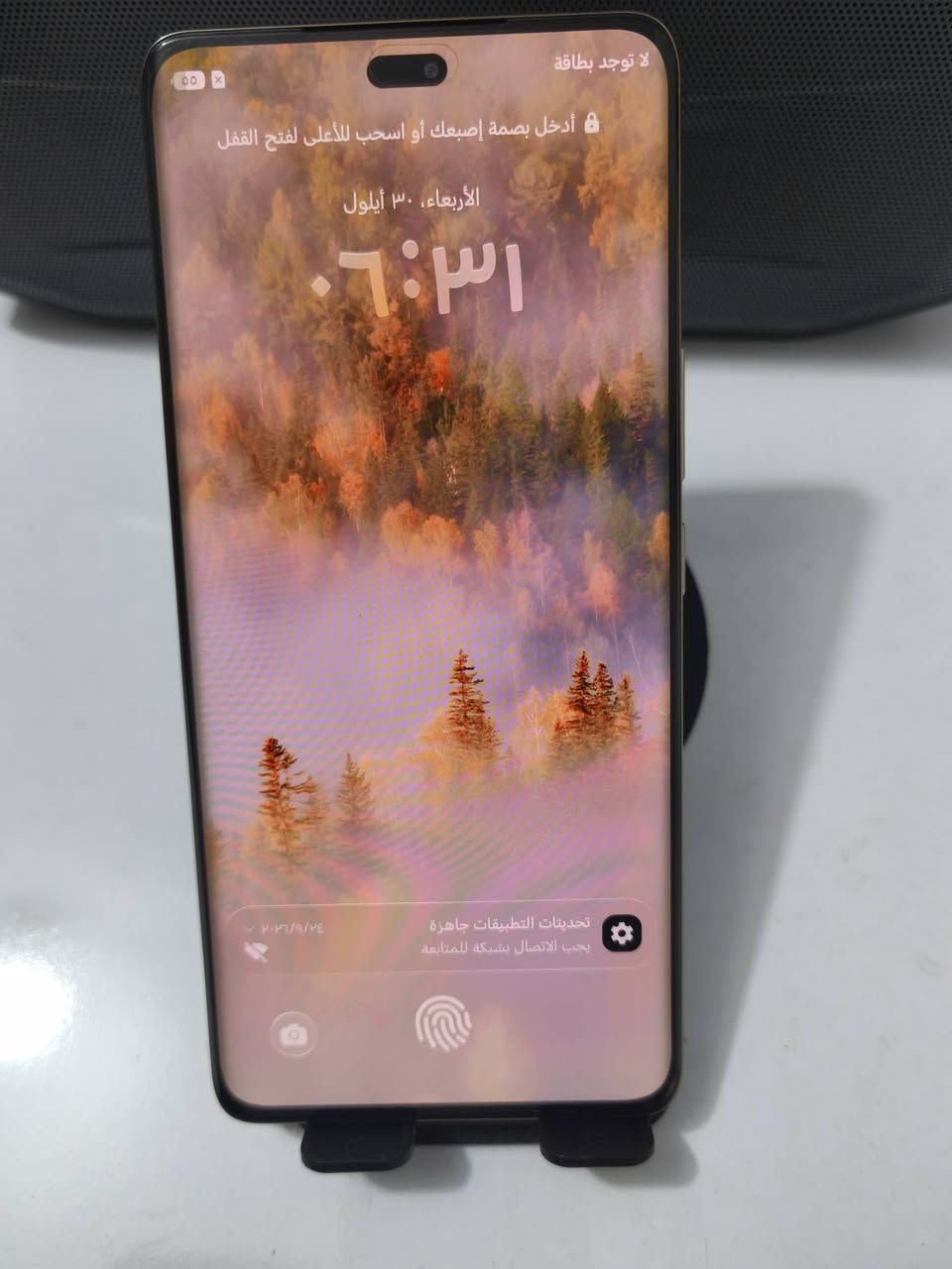 هونر اكس 9c ذاكره 256 رام 8 بلادي مامفتوح بدون ملحقات 
سعر 325 قفل 🔐 مكاني بغداد جسر ديالى قديم شراي خابر ***********
