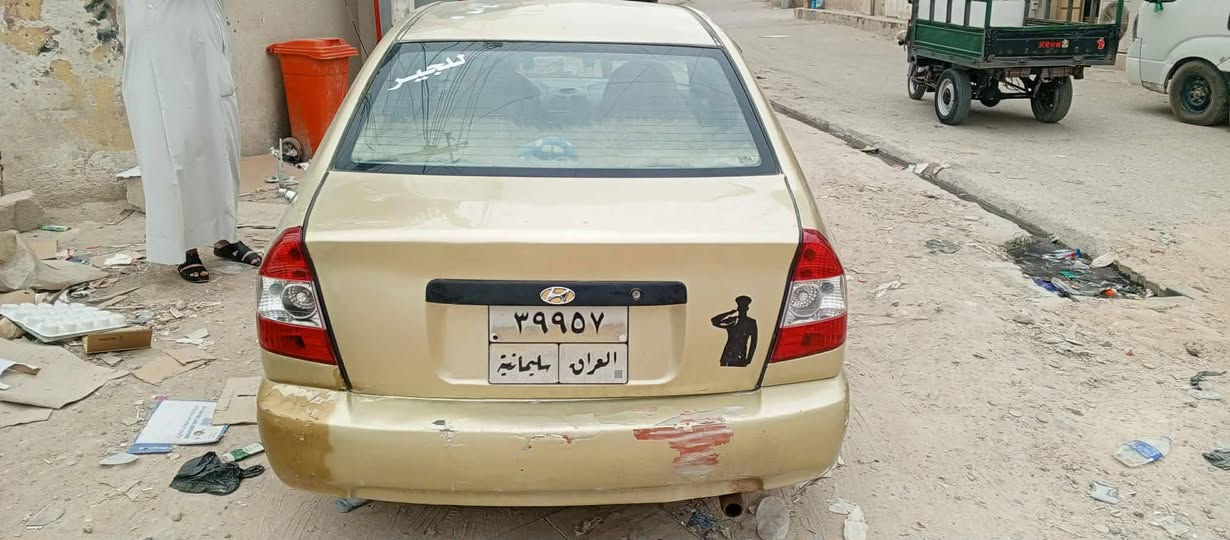هونداي اكسنت 2001  رقم سليمانية   محرك بي تبخير  والسنوية منتهية  العنوان بصرة ...الزبير وهذا رقمي *********** البصرة, العراق
