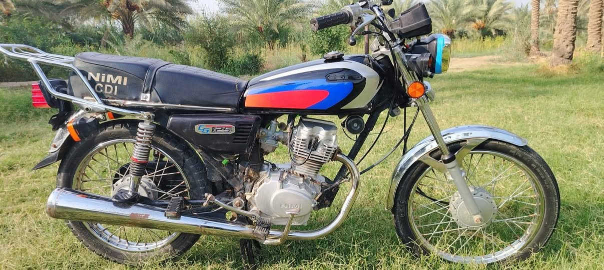 نامه • ٢٠٢٥ • وراق