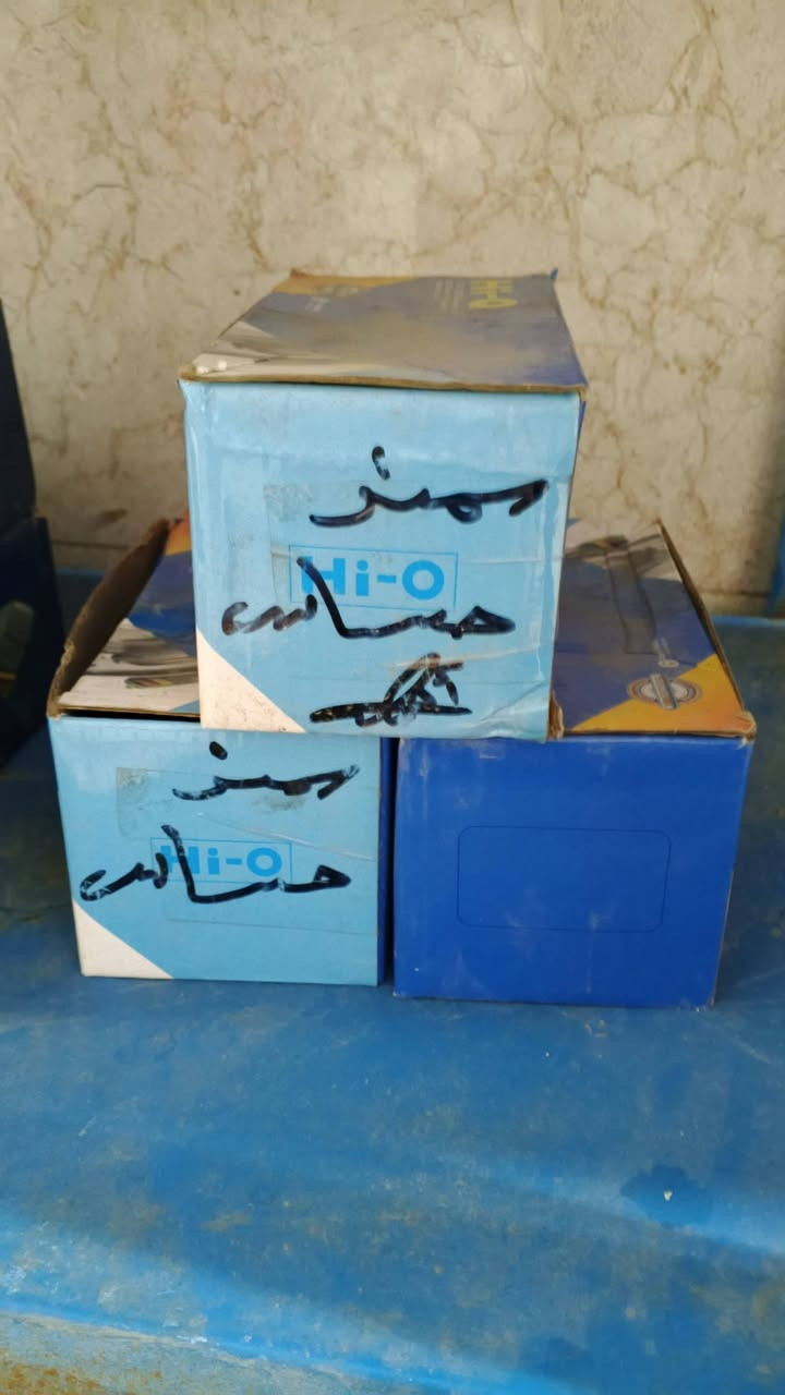 دسكات للبيع جمله مفرد دسكات سايبه +طيبه+سمند+كيا حمل بأنواعها+كيا ابريجو التخم على 10الاف العنوان بغداد شعلة قطاع سادس شارع ابو دهن التواصل ***********
