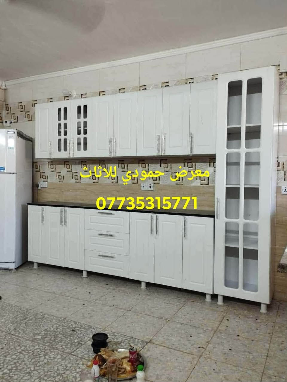 #معرض_حمودي_للاثاث
كاونترات خشب تركي سنك مرمر نوعيه فاخره شرط ثقيل متوفر قياسات مختلفه
يوجد توصيل وتبديل المستعمل بالجديد
#تبديل_المستعمل المنيوم بخشب 👍👍
#معرض_حمودي_للاثاث 
 العنوان...... تكريت
 الزهور  خلف قاعه الشهيد ليث مقابل معهد الفنون الجميلة 
معرض حمودي
*********** اتصال او وتساب
*********** اتصال واتساب
