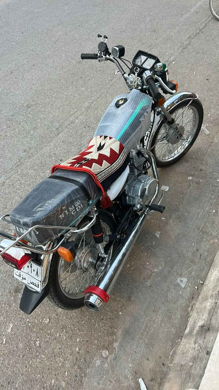 نامه ٢٥ • محرك ما مفتوح