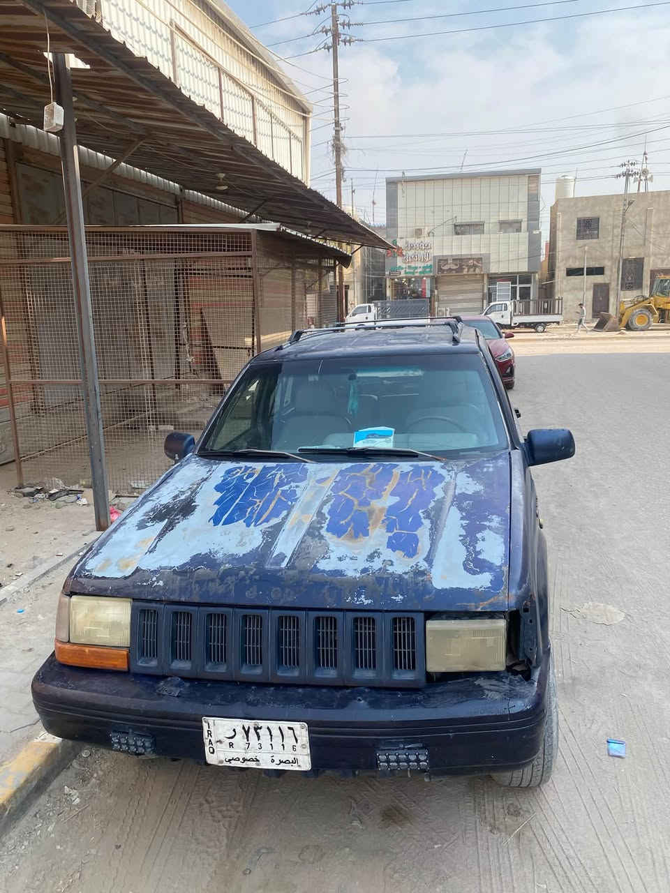 جيب شيروكي • ٢٠٠٠ • رقم بصرة