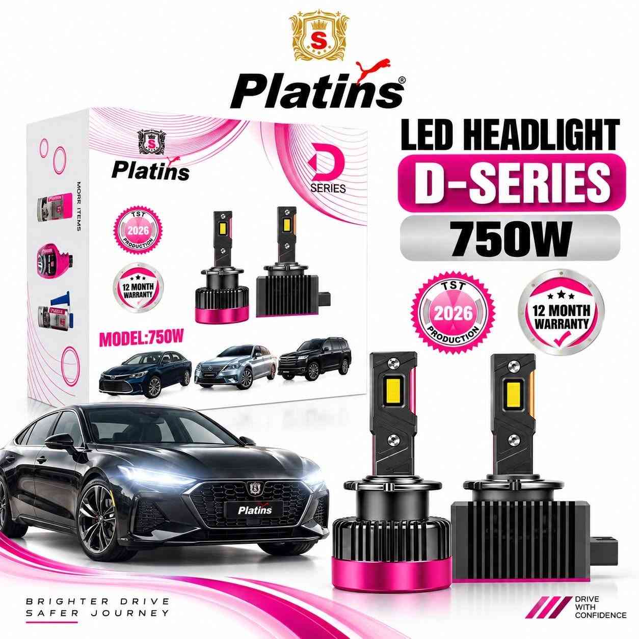 هيدلايت LED • D سيريز • ضمان