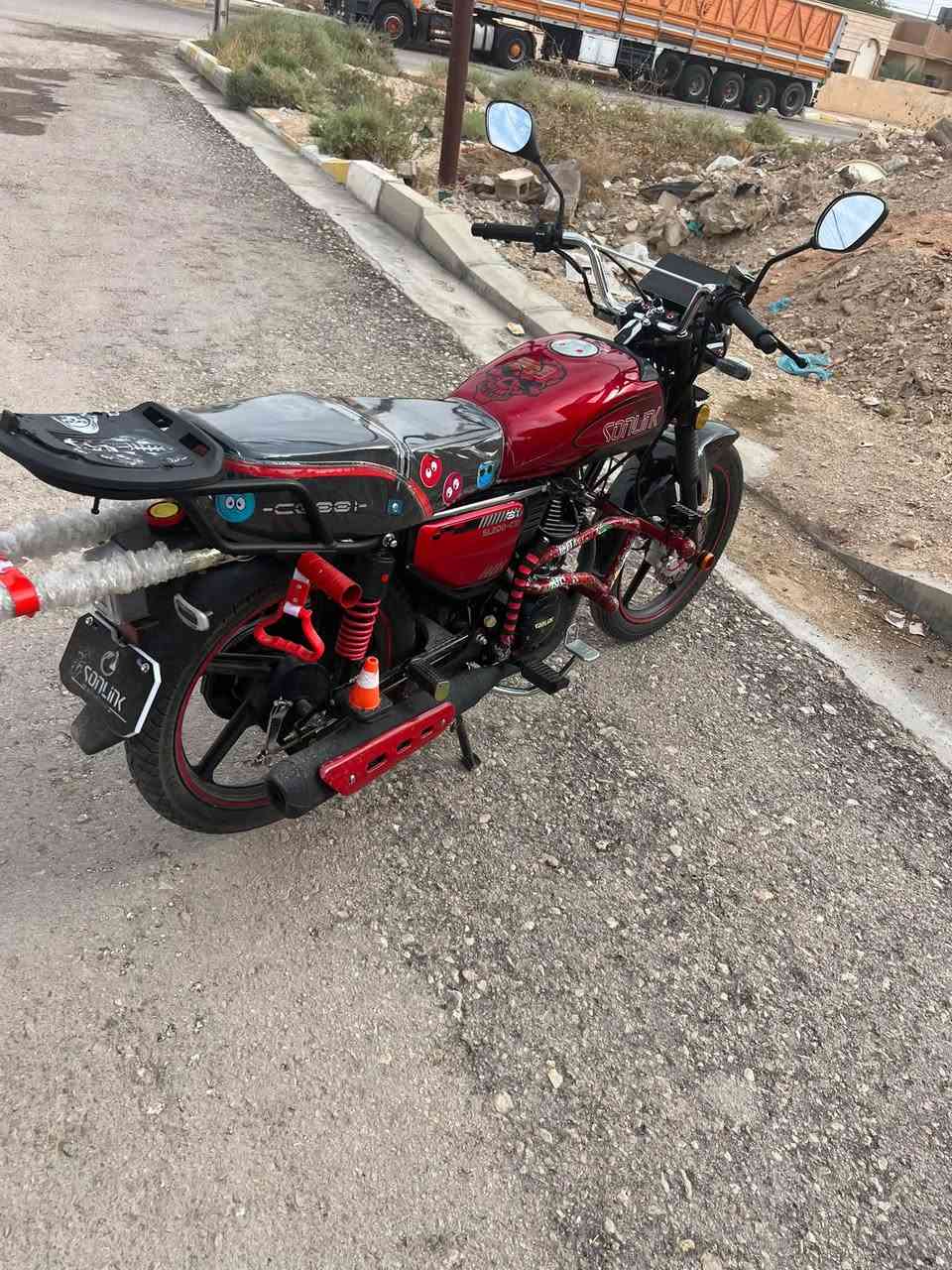سولنك • شكل جديد • مغلف كامل