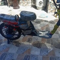 بايسكل شحن • كهربائي • للبيع