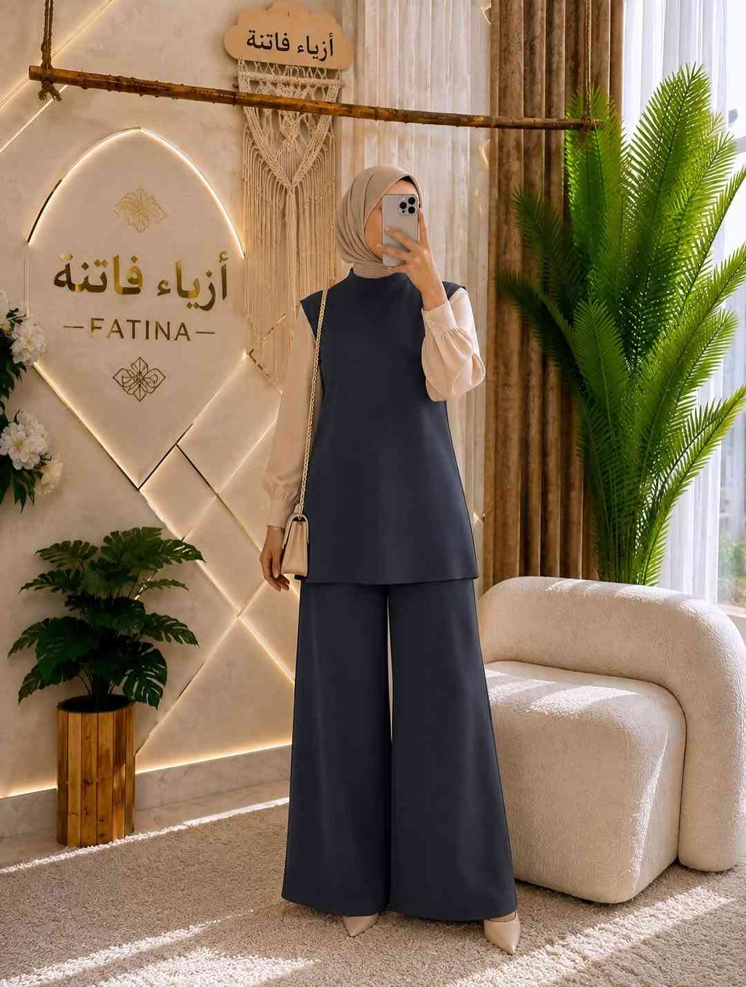 ازياء فاتنة 
اختيار الفاتنات 
مكمل الحجاب من ماركة فاتنة 
قطعتين رح تعيد ترتيب ڪُـل ملابسنا 
الكيلوت الكوري اللطيف مع الڪـت الهاينك 
• طول الكيلوت 105 سم 
• ⁠والهاينك هدية 🎁 مع الكيلوت المهم اثنينهم نفس اللون 
• طول الهاينك 85 سم 
• االــخـــــــاامــة معتمة صيفية محتشمة 

الالوان (: 
الابيض 
الماروني
الخاكي 
البني 
الرصاصي
النيلي 
الاسود 
يعني 7 الوان اساسية 
___________________________ 
🖊️ االــخـــــــاامــة (: 
كريب الروزالين ) :- هو احد انواع الاقمشة الممتازة الي ماسكة نفسها وماتلزك ؏ــلى الجسم ولا يخيل وميحتاج الى كوي بس شي بسيط

___________________________ 
القياسات عادية وخاصة 

القياس العادي ):- 
🌱قياس 1/2:- 
تلبس وزن من 70 الى 85 كــــيـلـو ⚖️ 
يعني يلبس قياس. 42 .  44 .  46 . 

القياس الخاص ):- 
🌱قياس 3/4:- 
تلبس وزن من 90 الى 120 كــــيـلـو ⚖️ 
يعني يلبس قياس. 48.  50.  52.  54 
___________________________ 
سـ✿ـــعـــر  الكيلوت بـــ 50 الفــــﮯ 
________________________________ 
مع الهاينك  هدية 🎁 

للحجز والاستفسار المراسلة ؏ــلى الواتساب :- *********** 
او ؏ الرقم الثاني *********** 
او ؏ فــــاتــنــة 2 ← fashion_fatina2
#ازياء_فاتنة
