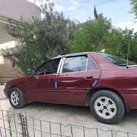 النتره دمعه • ٩٤ • شهربان