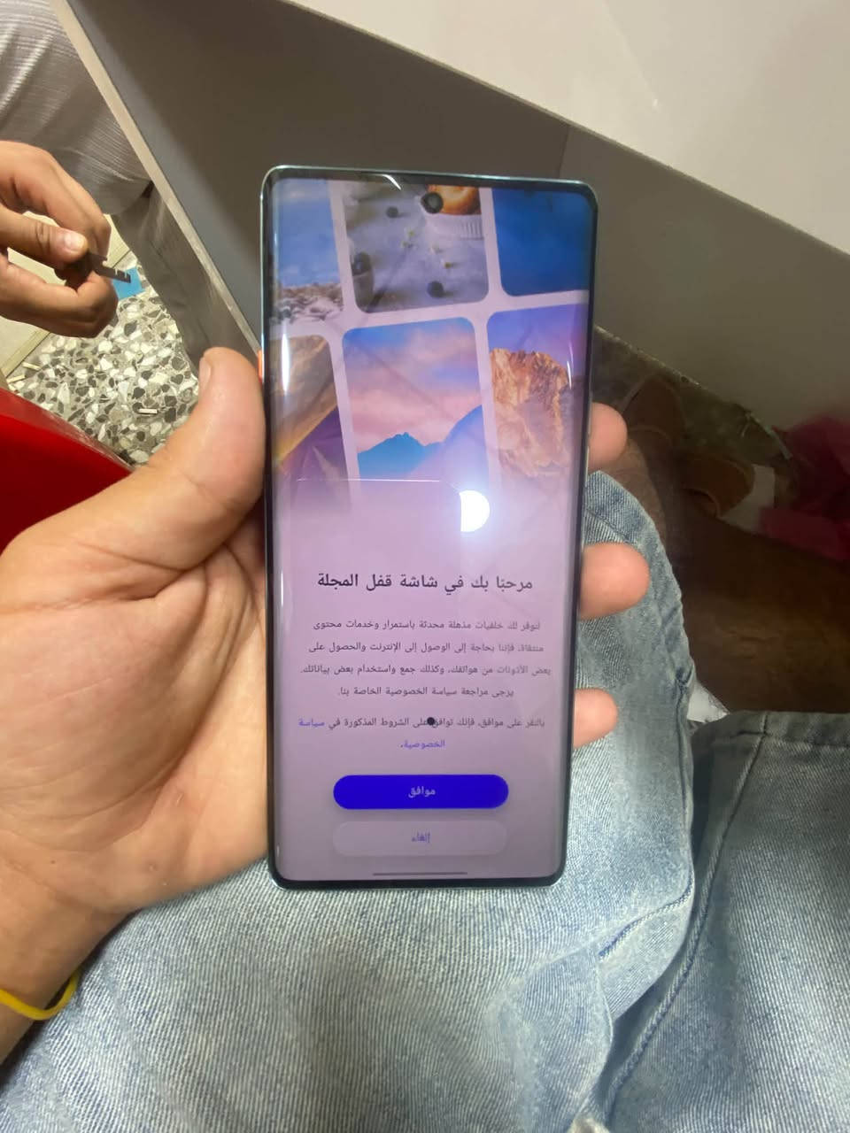 تكنو كامون أربعين برو فايف جي 
نضيف جدا بي بس هاي النقطه الي بل شاشه
٢٠٠وبي مجال

***********
