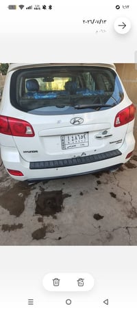 سنتافيه • ٢٠٠٨ • مكينة كير