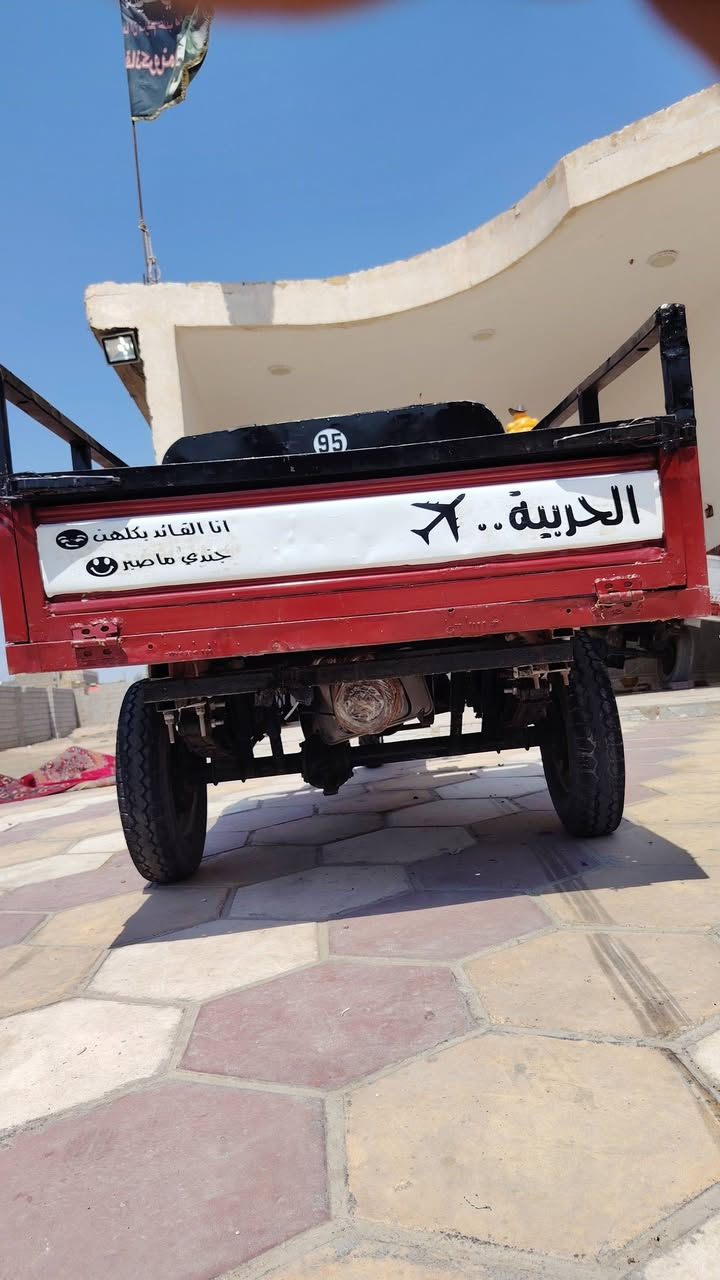 كلك كلك للبيع ستوته سلطان بس غراضها امتيار موديل 2008 مكينتها جديدة مفتوحة بس كازكيت مكفولة شاصي كفالة محرك كفالة عامة ماتذب عليها ربع كفالة عشائر 900 الف شراي يخابر *********** اقره المنشور وخابرني ملاحظة بدون بوقية 👀
