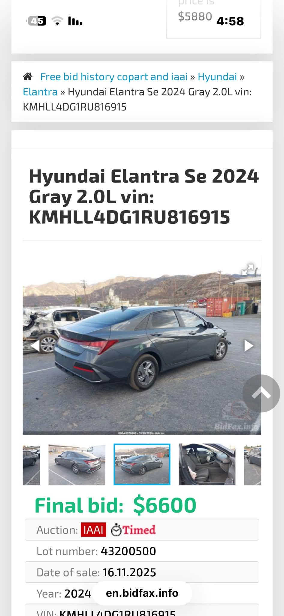 النترا 2024 • حادث • رقم أربيل