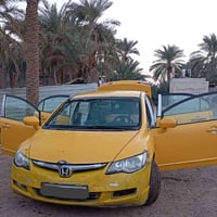 سيفك • ٢٠٠٨ • رقم نجف
