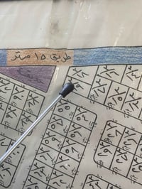 البدعة • ١٠٠م • ركن داخلي